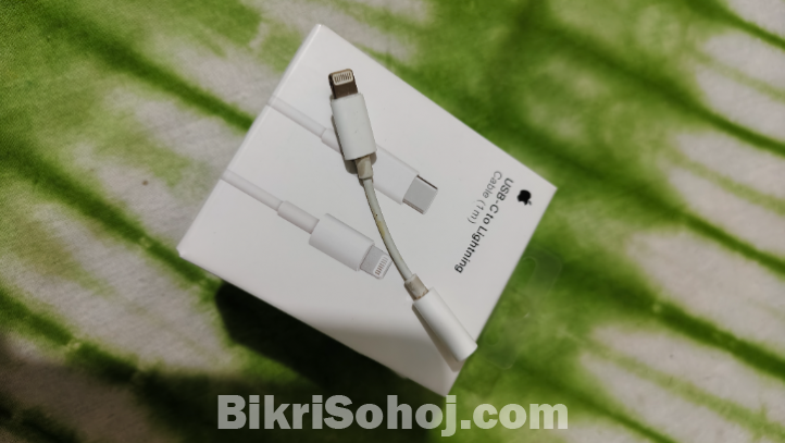 20w Apple adapter and cable